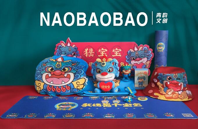 【好品山东】潍坊青州:&ldquo;峱宝宝&rdquo;扬帆 城市文化&ldquo;出海&rdquo;