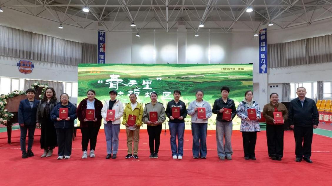 书香满边城 春日诵华章&mdash;&mdash;乌鲁木齐达坂城首届原创文学诵读季启幕